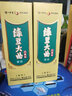 泸州老窖 绿豆大曲经典装复古送礼长辈养生酒 露酒500ml 51.8度单瓶 实拍图