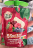 法优乐儿童果泥苹果草莓蓝莓桃子水果泥宝宝零食 混合果泥90g*4袋 晒单实拍图