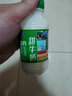 夏进酸味牛奶饮品243ml*6瓶 酸奶饮品243ml*6瓶 实拍图