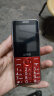 波导（BiRD）D1 老年人手机大音量超长待机双卡双待全网通2023旗舰老人手机老年机电信版全语音王功能机 红色 实拍图