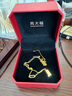 周大福 金条金砖吊坠项链套链(工费880)40cm约7.55g F226470 实拍图