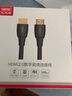 优越者 HDMI转DVI线 DVI转HDMI 4K高清线双向互转笔记本电脑机顶盒投影仪显示器连接线3米 Y-C219E 实拍图