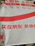 恒源祥中老年【100%羊毛裤】男加厚棉裤冬季三层加绒爸爸修身防寒保暖裤 实拍图