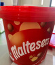 麦提莎（Maltesers）麦丽素原装进口麦芽脆心牛奶巧克力豆桶装女神节礼物儿童生日零食 麦提莎巧克力465g*2桶 实拍图