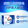 威露士（Walch）健康香皂125g/盒 家用沐浴皂温和洁净呵护健康 天然植物提取成分 水润清新（八盒） 实拍图