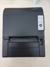 SNBC SNBC BTP-U80/BTP-U80 Plus 新北洋热敏80mm收银厨房打印机带切纸 网口 实拍图