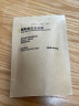 无印良品 MUJI 雪梨桂花乌龙茶 茶包 2g*10pcs 实拍图