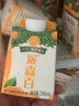 重庆忠县特产派森百NFC鲜榨橙汁孕妇浓缩零添加天然维C绿色橘果饮 橙汁 248mL*9盒 实拍图