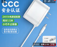 毕亚兹 24V1A电源适配器 1000mA 适用按摩器甩脂机瘦身腰带LED台灯吸尘器扫地机人加湿器充电器电源线 实拍图