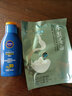 妮维雅 防晒隔离润肤乳SPF30++75ml面部乳液学生军训防晒乳液隔离户外 实拍图