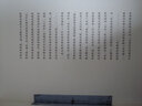 桅杆上的征服者：海洋帝国5000年图史 极简海洋文明史海洋文明与帝国黄金香料与殖民地迦太基启示录书籍 实拍图