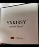 氧心（YANGXIN）KISSY保暖内衣男女士蚕丝羊绒加绒加厚秋衣秋裤内穿打底保暖套装 咖啡（男款） 2XL 实拍图