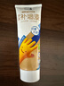 立邦 随心涂补墙膏墙面修补膏 耐水腻子粉内墙防水防霉补墙漆修补膏 【防水抗菌】补墙膏 250g*1件 实拍图