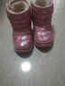 哈比熊童鞋儿童雪地靴男童靴子加绒棉鞋女童短靴AW7089 粉色(迷彩)26码 实拍图