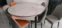 晨巢 岩板餐桌 实木餐桌椅组合现代简约可伸缩折叠吃饭桌子餐厅家具 12MM电磁炉款餐桌-101皮椅款 1.35米一桌六椅 实拍图