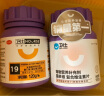 卫仕猫多维牛磺酸套装 猫多维100g*1+猫牛100g*1猫咪维生素营养膏微量元素 实拍图