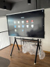 台喜会议平板75英寸air智能会议一体机大屏4K企业智慧屏视频会议显示屏多功能教学培训触摸一体机电子白板 实拍图