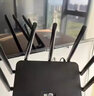 裕合联千兆路由器家用无线5G双频电竞穿墙王全屋wifi信号放大器增强器漏油器全屋覆盖 黑色七天线双频合一【加速稳定/穿墙怪兽】 实拍图