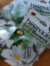 HERBACIN德国小甘菊经典护手霜20ml圆罐 补水保湿滋润 送礼礼物 伴手礼 实拍图