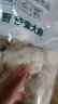 安井 鸡米花 1kg 鸡块盐酥鸡 空气炸锅油炸小吃 冷冻速食熟食预制菜 实拍图