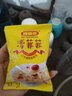 好想你_清菲菲冻干红枣莲子银耳羹 即食早餐冲泡营养代餐食品礼物送女友 红枣湘莲银耳汤105g*2（含14袋） 实拍图