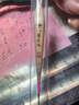 黄金眼 芦苇系列钓鱼鱼漂池海渔具鲫鱼浮漂醒目漂 L-1077 2号一支细尾 实拍图