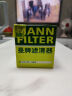 曼牌（MANNFILTER）机油滤清器机滤机油滤芯W68/1金刚自由舰远景S1帝豪GS/GX7EC7/GC7 实拍图