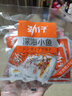 劲仔 小鱼仔湖南特产小鱼干毛毛鱼零食小吃办盒装独立小包即食海味 精致盒装：200g香辣味【20包】 实拍图
