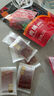 华味亨 100g原味肉脯*3袋 原味精致靖江肉脯肉干肉脯休闲零食 原味肉脯100g*1袋（尝鲜） 实拍图