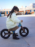 bikeeightbike8小八平衡车元气100儿童平衡车1-3-6岁滑行车学步车新年礼盒 元气100-12寸 蓝可可 实拍图