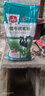 精准犊牛奶粉犊牛代乳粉小牛奶粉小牛喝的奶粉兽用牛饲料20斤 20斤经典装 实拍图