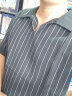 轩森图（XUANSENTU） 微胖男生冰丝条纹v领T恤男夏季感短袖ins潮牌翻领半袖体恤上衣服 黑色 L（120-140斤） 晒单实拍图