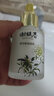 谢馥春【礼盒装】护肤组合洁面膏爽肤水面霜乳液面精华保湿 加赠礼盒 护肤四件套组3(水+乳+面霜+洁面) 实拍图