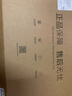 E修派【3C认证丨使用更安全丨支持寄修】适用苹果ipad3 4 5 6电池8air2平板10.5mini1 2018pro9.7换 升级版【适用iPad Pro12.9一代A1584 实拍图