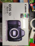 佳能（Canon）EOS 5D Mark IV 5D4全画幅单反相机 单机身 晒单实拍图