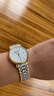 浪琴（LONGINES）瑞士手表 时尚系列 机械钢带男表 对表 L49212127  实拍图