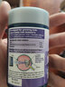 【澳洲】BIOGLAN 儿童叶黄素护眼明目咀嚼片缓解视力疲劳50粒 集中注意力专注学习片50粒 护眼明目咀嚼片50粒 实拍图