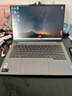 联想（Lenovo）显示器电脑显示屏19.5/21.5/24.5/27英寸异能者系列微边框高清办公游戏设计监控显示器 【19.5英寸】双显示接口/可壁挂/75Hz 商务办公采购 实拍图