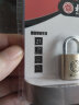 梅花（BLOSSOM）雅圆铜挂锁20MM 抽屉锁箱包锁 宿舍柜门锁BC9020 实拍图