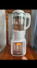 美的（Midea）破壁机家用八重降噪低音加热预约豆浆机早餐机榨汁机辅食机1.75L大容量MJ-PB10G3-073 实拍图