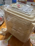 美丽雅一次性饭盒可降解方形750ml*20个带盖食品级厚实打包野餐盒碗微波 晒单实拍图