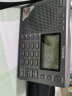 德生（Tecsun）PL-380收音机全波段老年人 数字调谐立体声高考英语四六级校园广播半导体学生 灰色标配【含耳机+保护袋+天线+充电器】PL380 实拍图