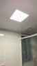 美的（Midea）LED集成吊顶扣板厨卫灯平板灯厨房嵌入铝扣卫生间吸顶灯300*300 实拍图