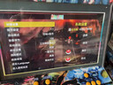 猎钢狼大型游戏机摇杆一体机街机摇杆一体机街机游戏机月光宝盒格斗机 32寸黑龙款7键1080P256Gwifi款 实拍图