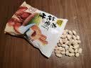 其妙网红蒜香龙岩花生坚果炒货休闲零食带壳炒制花生每日坚果食品 五香花生500g*2袋 实拍图