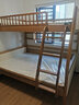 优漫佳全实木儿童床上下床红胡桃木原木双层床高低床安全弧儿童家具北欧 高低床+书架 上铺1.05*2米 下铺1.35*2米 实拍图