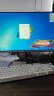 宏硕 英特尔 酷睿i7/十二核/RTX3060/独立显卡/台式机电脑主机家用游戏办公组装电脑整机全套 套餐二酷睿i7丨GTX1060主机+24英寸显示器 实拍图