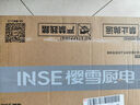 樱雪（INSE）国家补贴燃气灶单灶 66%热效率 一级能效 台式煤气灶单灶 家用不锈钢5.2KW单眼灶具 2331天然气 实拍图