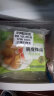 圣农脆皮炸鸡原味750g 韩式炸鸡半成品 油炸小食生鲜空气炸锅食材 实拍图