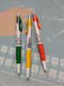 晨光（M&G）晨光文具AMP83004本味系列简约纯色杆0.7自动铅笔 笔杆随机【AWP83004/4支-0.7mm】 实拍图